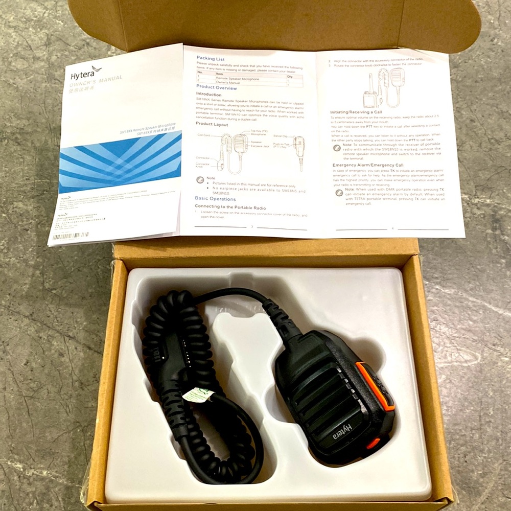 Hytera Remote Speaker Microphone EUC Tactical Emergency